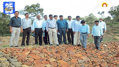 Watershed Management