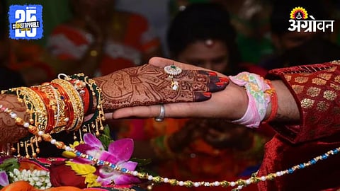 Marathi Wedding 
