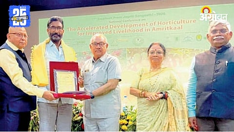Bhagwat Mahajan