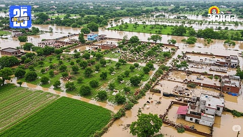 Pre Monsoon 2025