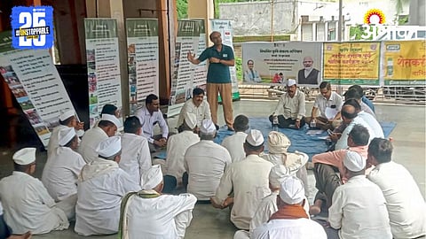 Farmer Training