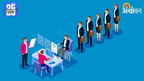 Employment Generation 