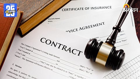 Contract