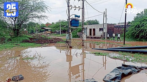 Monsoon Rain 