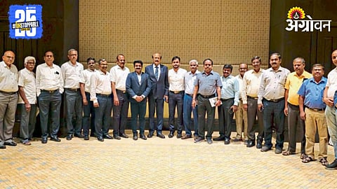 AI Agriculture Project Baramati