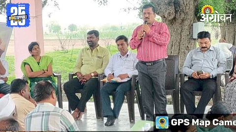 AI In Sugarcane Farming 
