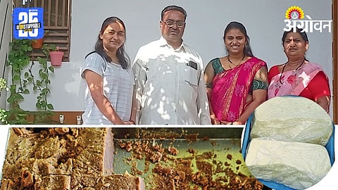 Rural Success Story