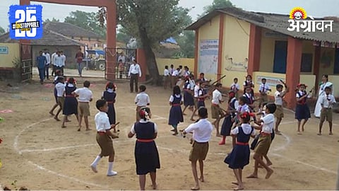 ZP Education