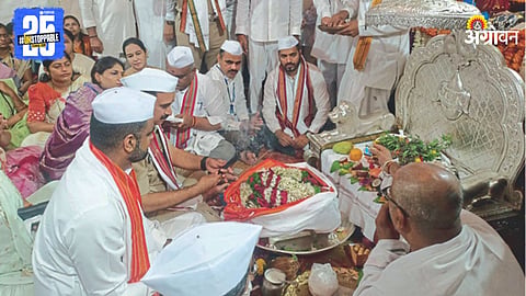 Sant Tukaram Maharaj Mahapuja