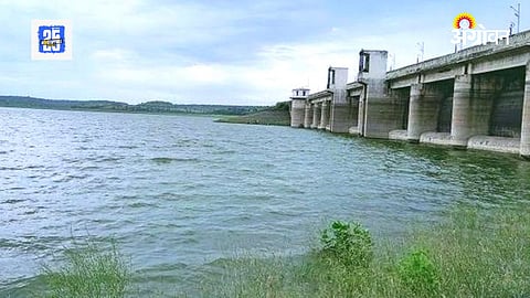 Dam Water Level