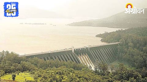 Warna Dam