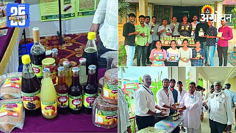 Student Entrepreneurship 