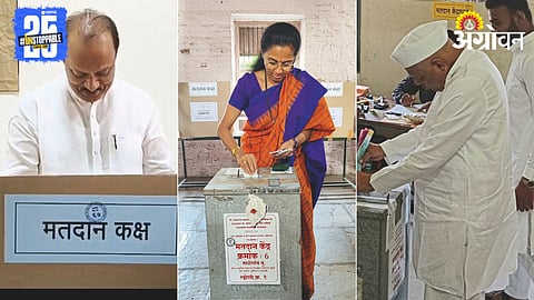 Malegaon Sugar Factory Election