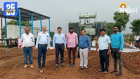 Agriculture Electricity 