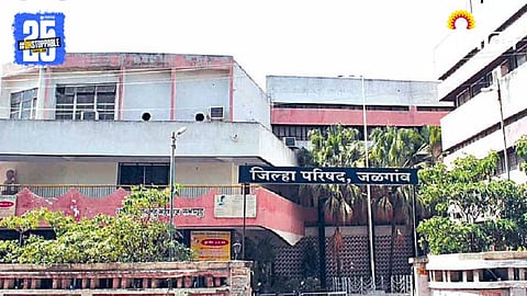 Zilla Parishad 2025