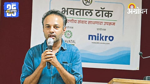 Dr. Roxy Mathew 