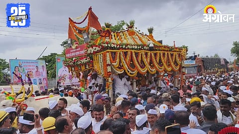 Ashadhi Wari 