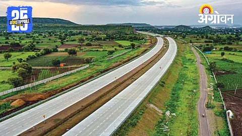 Shaktipeeth Highway
