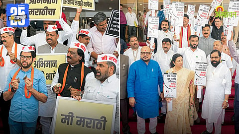 Opposition-Ruling Party movement