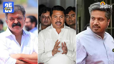 Jitendra Awhad, Nana Patole, Rohit Pawar