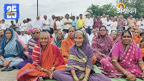 Shaktipeeth Protest