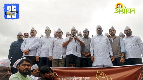 Shaktipith Highway Protest