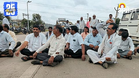 Farmers Protest 