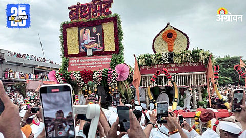 Pandharpur wari Palaki sohala
