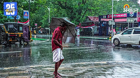 Maharashtra Rain