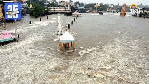 Godavari River