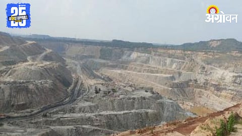 Coal Mining