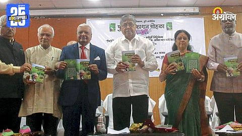 Book Publication