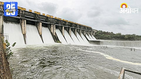 Mula Dam 