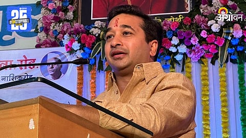 Nitesh Rane