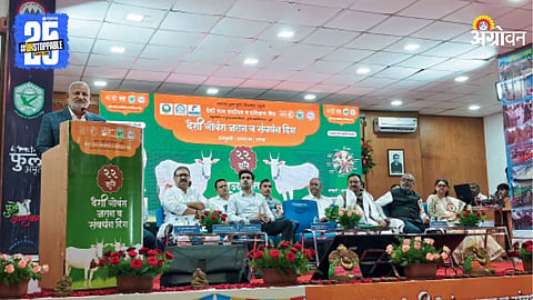 Agri Minister Manikrao Kokate