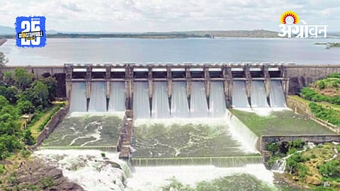 Mula Dam Water