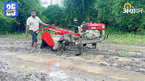 Power Tiller