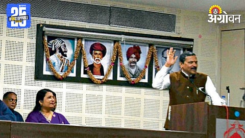 Education Review Meeting 
