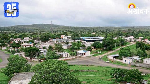 Rural Development