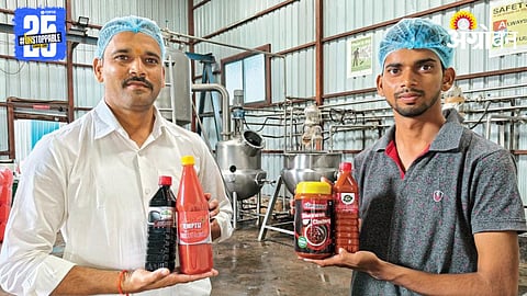 Food Processing 