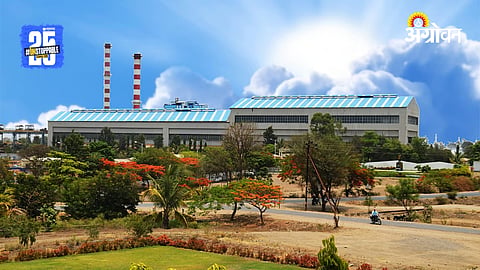 Sugar Mills