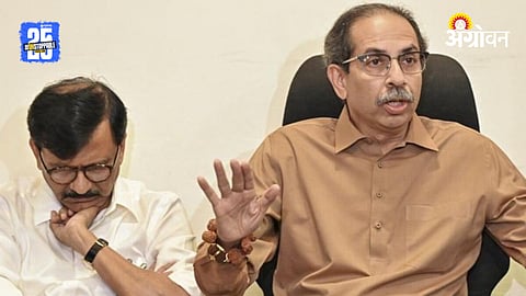 Uddhav Thackeray