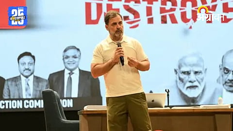 Rahul Gandhi