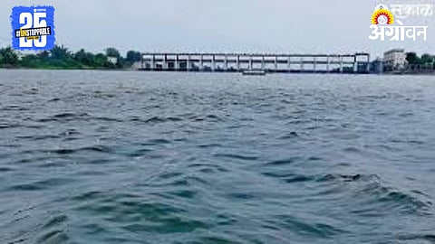 Vishnupuri Dam