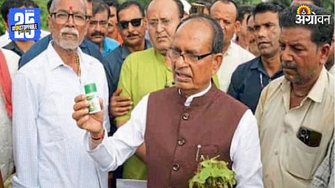 Agriculture Minister Shivraj Singh Chouhan