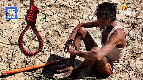 Farmer Suicides
