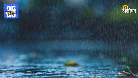 Maharashtra Rain