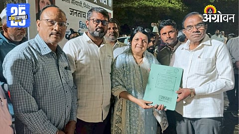 Anjali Damania 