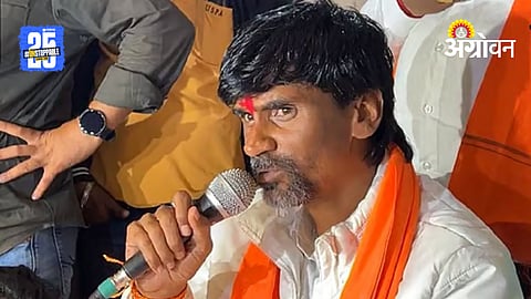 Manoj Jarange Patil