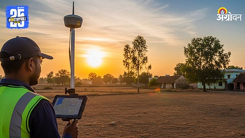 Land Survey